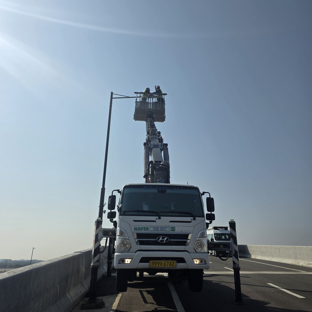 정읍 스카이차 아파트 외벽 현장