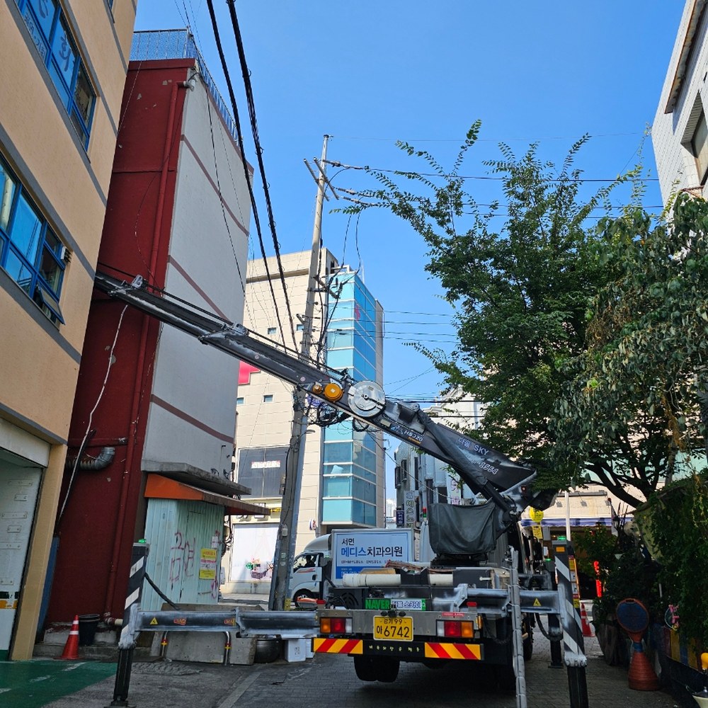 청송 스카이차 외벽 작업 현장