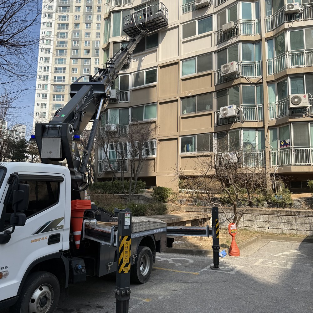 제천 스카이차 정밀 작업 현장
