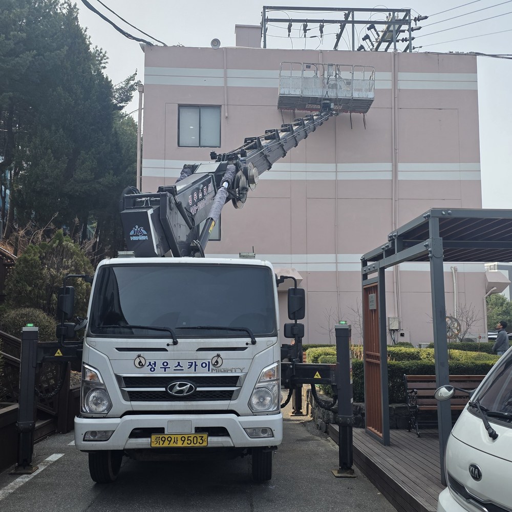 증평 스카이차 간판 작업 현장