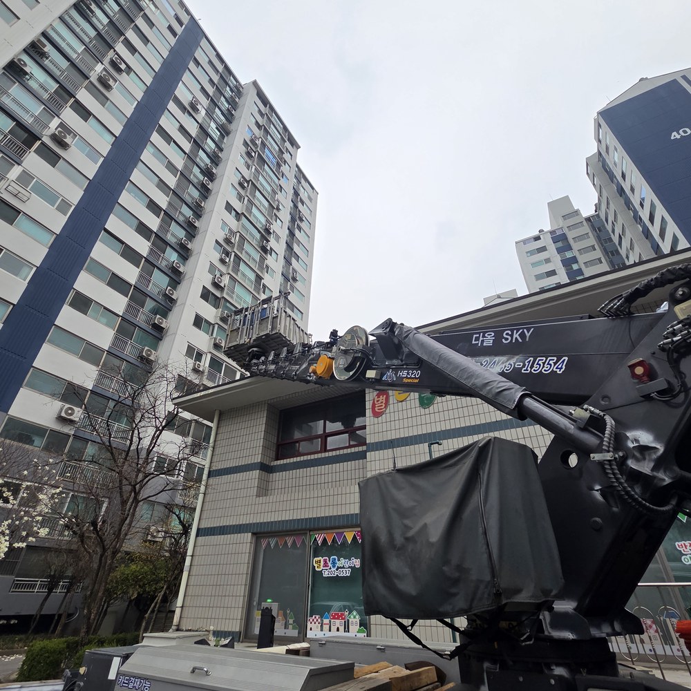 청주 스카이차 외벽 작업 현장