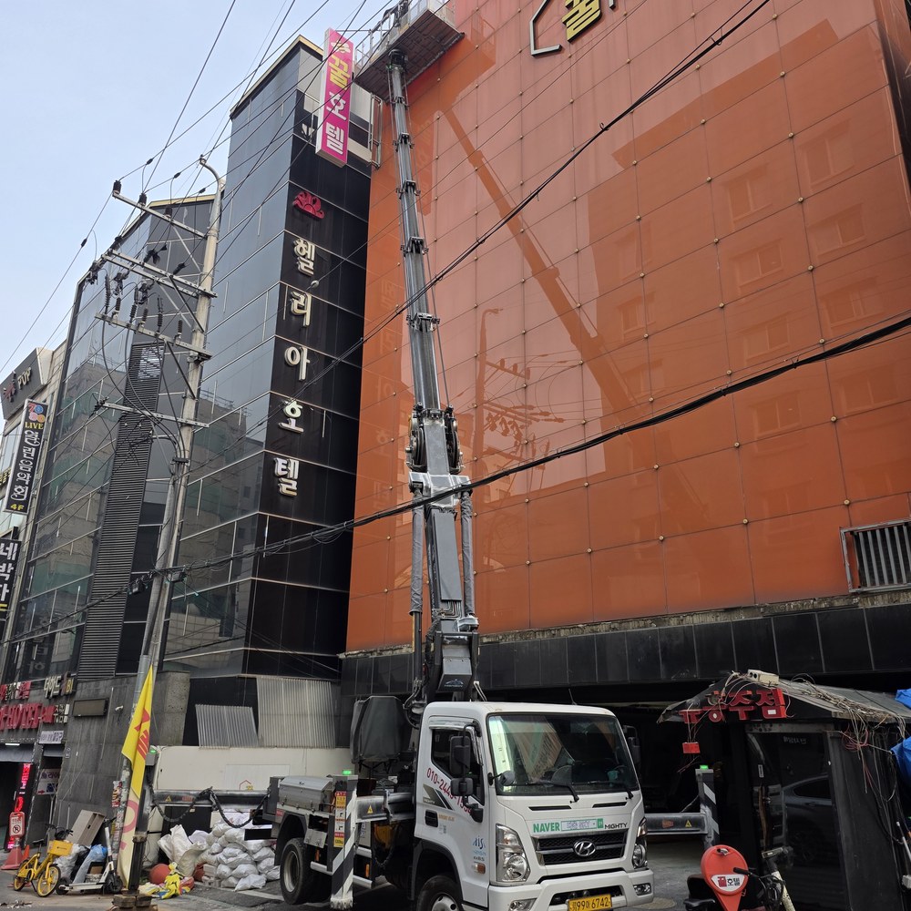 천안 스카이차 긴급 출동 현장