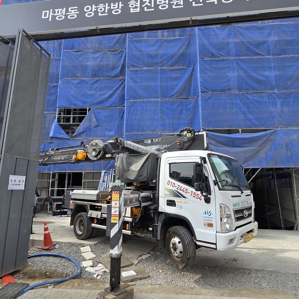 구미 스카이차 외벽 작업 현장