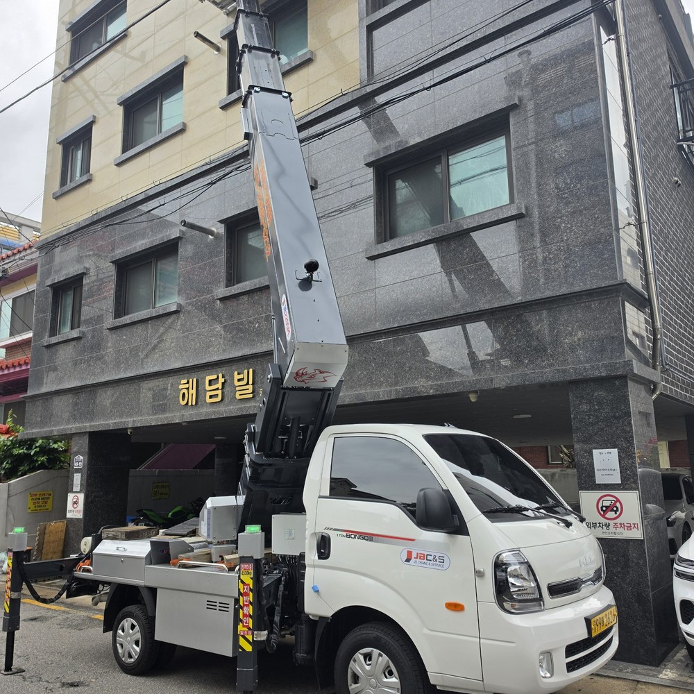 무주 스카이차 아파트 외벽 현장