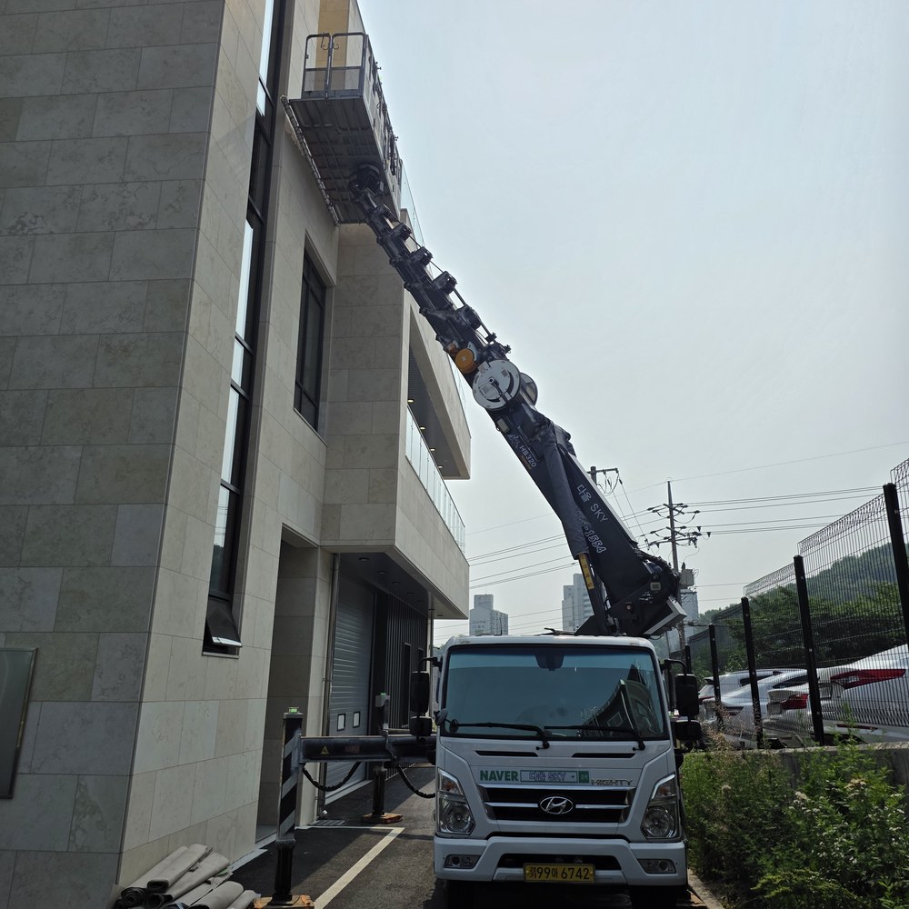 철원 스카이차 외벽 작업 현장